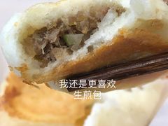 -方中山胡辣汤(成都首店)