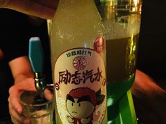 -光音瓦特俱乐部(高新店)
