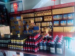 零售区-盛唐府乾州酸汤面