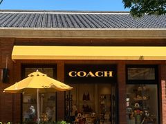 -新旺茶餐厅•早餐(迪士尼小镇店)