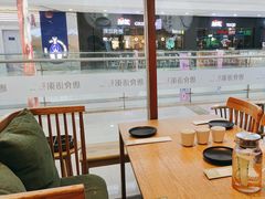 -唐食语粥(青山万达广场店)