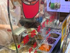 -张果佬年糕卷(科巷店)