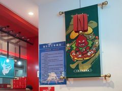 -塔斯汀中国汉堡(和畅五路店)