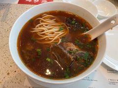 红烧牛肉面-鼎泰丰(环贸店)