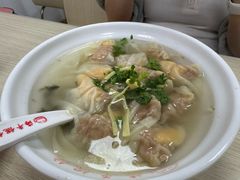 -海平馄饨(逍遥二路店)