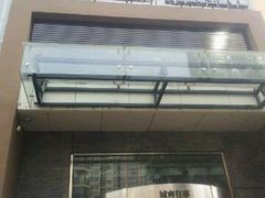 门面-城南往事风味主题餐厅(领秀城店)