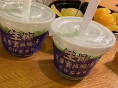 -琼大师东方烤乳猪(亚特兰蒂斯店)