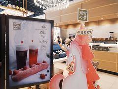 -奈雪的茶(石厦时代广场店)