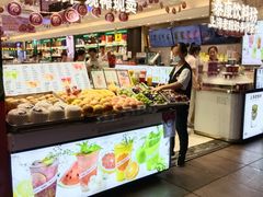 -泰康食品(南京东路店)