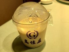 -高佳庄·舟山海鲜(海景旗舰店)