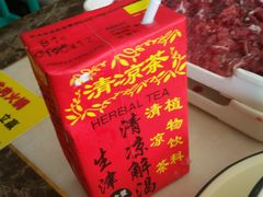 -大志牛肉火锅(天健花园店)