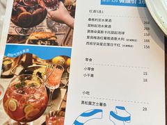 -G+KITCHEN(龙湖狮山天街店)