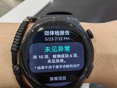 -九机·手机电脑数码(小西门店)