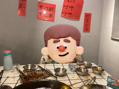 -鹿鸣山草本茶香火锅(园西路店)