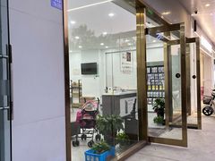 -百邦苹果官方授权维修(金鹰国际购物中心店)