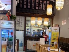 -小隐(淮海路店)