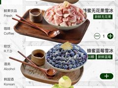 -NEED创意韩国料理(青岛万象城店)