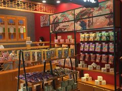 -茶理宜世(岭南站NOVA店)