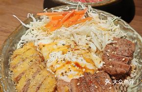 Thick Sliced Beef Tongue Rice Bowl