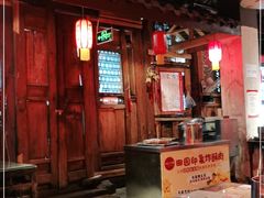 大堂-田园印象·成都土菜院子(华阳店)