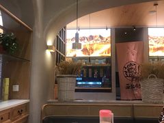 大堂-西北45°(世茂广场店)
