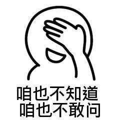 -木北护肤造型