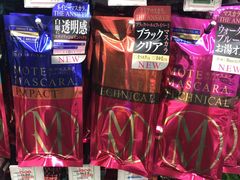 -松本清(心斋桥中央店)