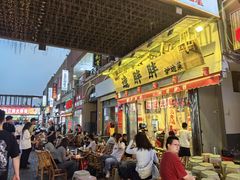 -万达广场(泰安泰山店)