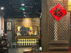 -博望坡饭店(宜山路店)