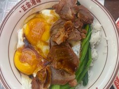 -孖记茶档·热腾茶餐(荔湾领展广场店)