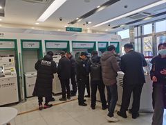 -中国农业银行(上海世界路支行)