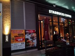 门面-必胜客(璞丽中心店)