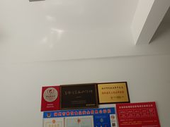 -剑南五香牛肉店