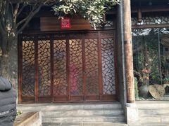 -名创优品(青羊窄巷子店)