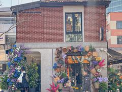 -Money Shops(愚园路店)