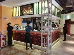 -广东道至正家宴(天河店)