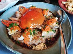 -三号黄浦会Canton Table