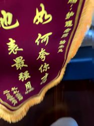 -和伊母婴护理中心·全套房(金山店)