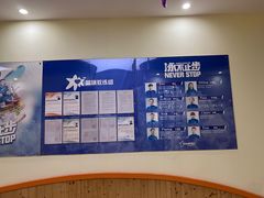 -蓝旗亲子游泳(范湖万达广场店)