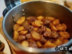 -U你·天然调味(南湖总店)