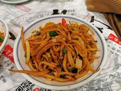 -壹盏灯(华远店)