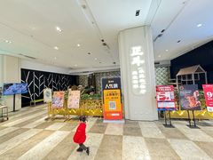 -正斗·港式粤菜(SKLP店)