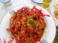 -仙品龙虾(总店)