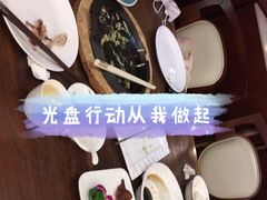 -中发源·清真餐厅(春风店)