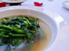-火璽·園