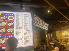 -银记肠粉店(南方医院店)