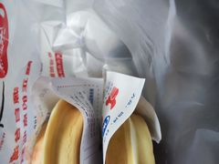 -味正点车轮饼可丽饼(南禅寺店)