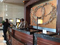 -上海浦东嘉里大酒店