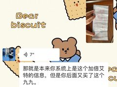 -蓝海星亲子游泳(南中环店)