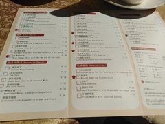 菜单-新东方千禧大酒店-逸品轩中餐厅